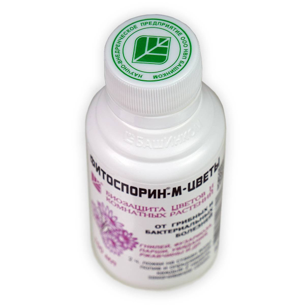 Фитоспорин-М для цветов 100мл